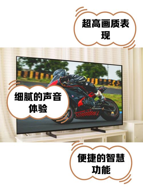 TCL Q10H旗舰QLED电视深度解析