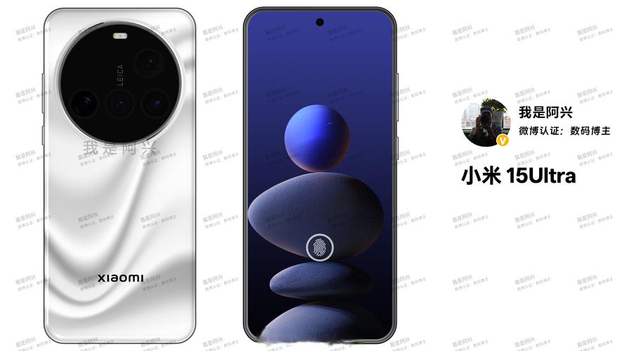 小米15 Ultra搭载骁龙8 Gen 4性能实测