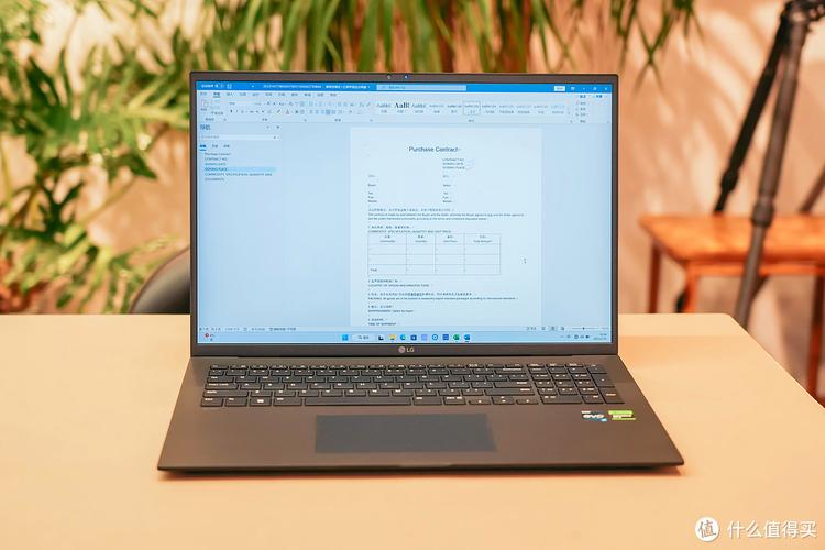LG Gram 17 2025续航能力实测