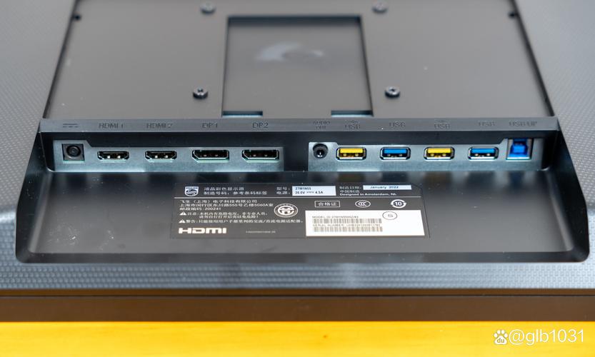 飞利浦Evnia 27M1N6800ML刷新率实测