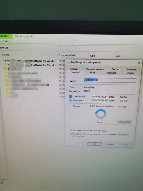 WD My Passport 4TB移动硬盘传输速度实测