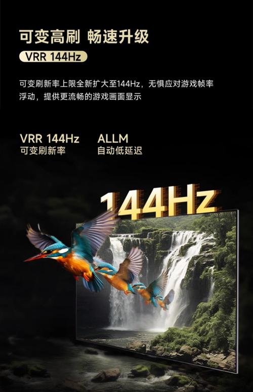 LG OLED evo G4壁纸电视沉浸式观感评测