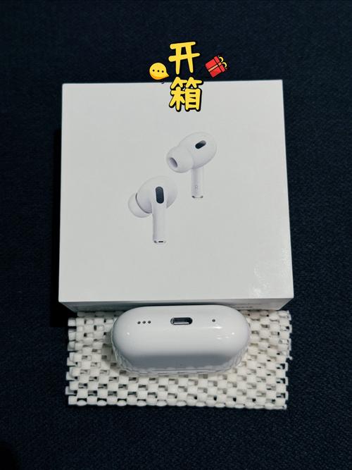 苹果 AirPods Pro 2 (USB-C版) 降噪体验：依然是TWS标杆？