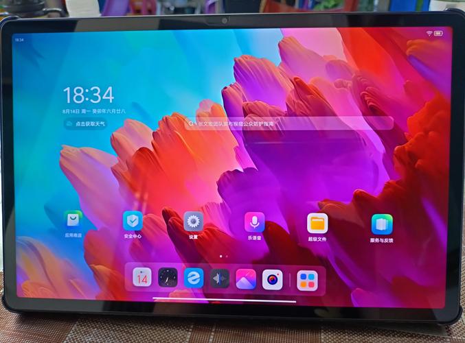 联想Yoga Pad Pro 16英寸大屏使用感受