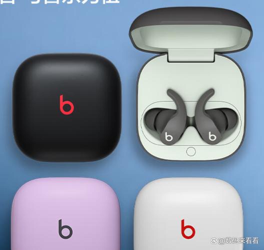 Beats Studio Buds+音效调校风格解析