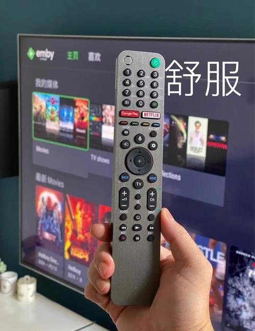 索尼XR-85X90L电视杜比视界实测体验