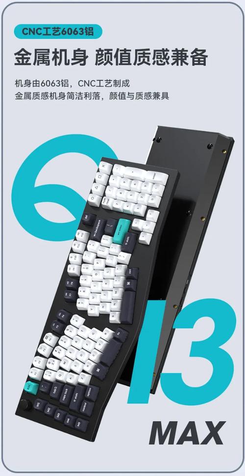 Keychron Q1 Pro 客制化机械键盘：三模连接+Gasket结构体验