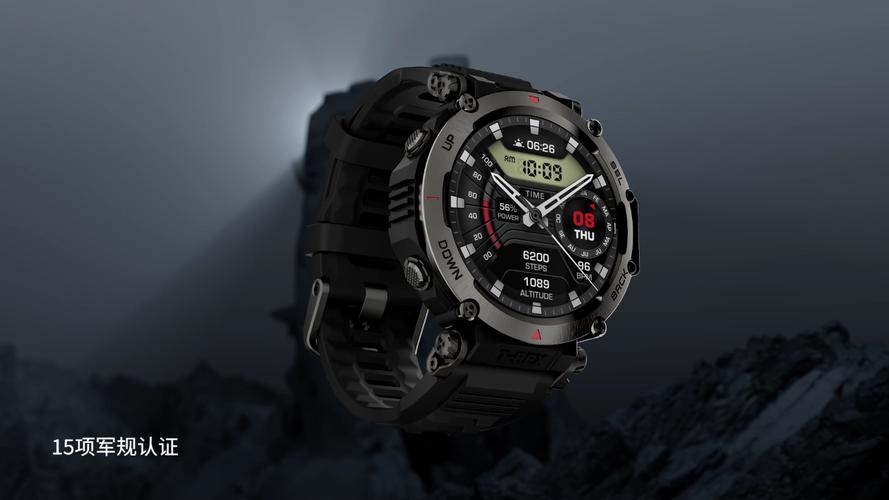 Amazfit T-Rex Ultra 2军规级户外表现
