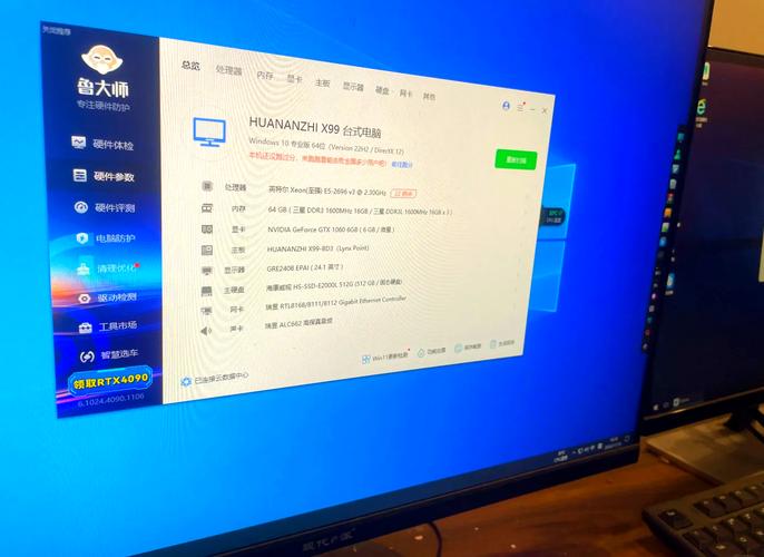 宏碁非凡 S5 性能释放：高负载运行降频严重？