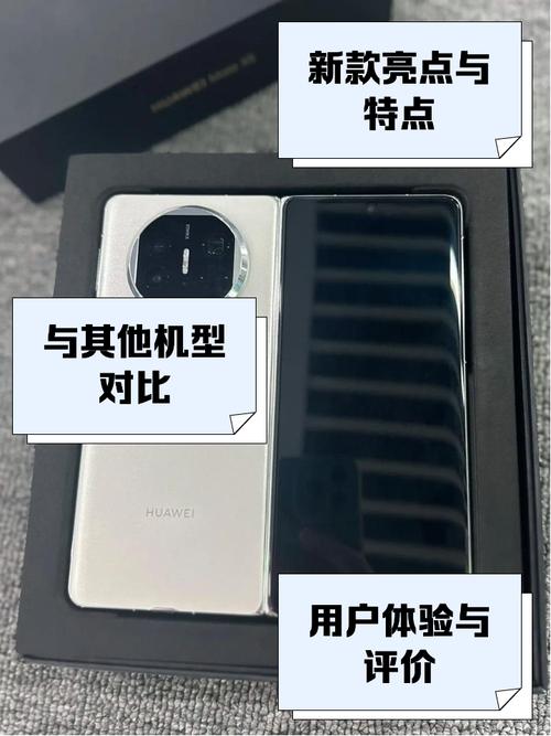 华为 MatePad Pro 12.6 2025 款手写笔延迟：书写体验差强人意？
