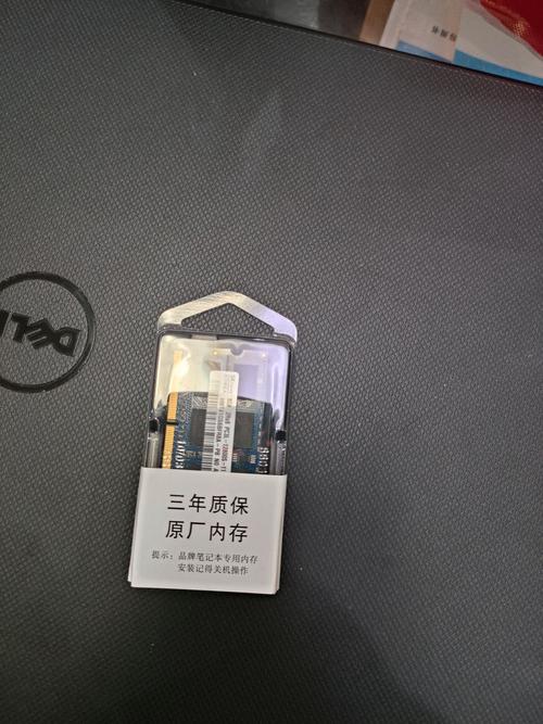戴尔灵越 14Pro 接口数量：仅 2 个 USB-A 不够用？
