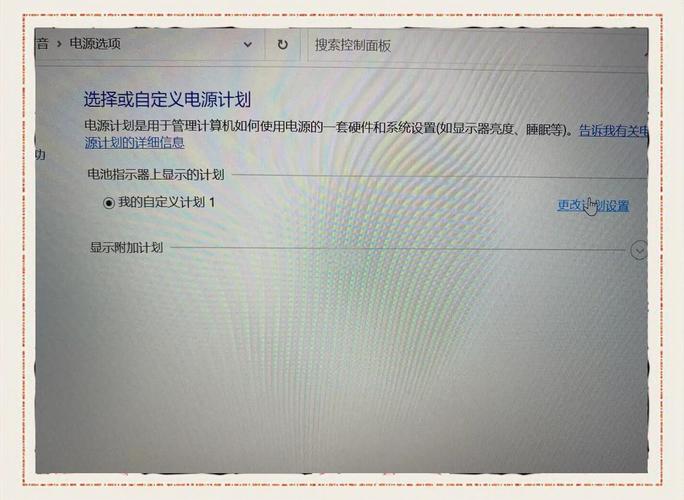 联想小新 Pro 16 2024 风扇噪音测试：高负载运行堪比吹风机？