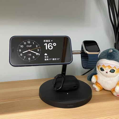 Belkin MagSafe充电座兼容性实测
