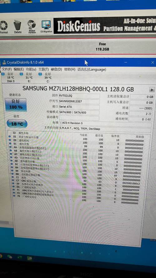 硬盘容量缩水：1TB 固态实际可用 910GB