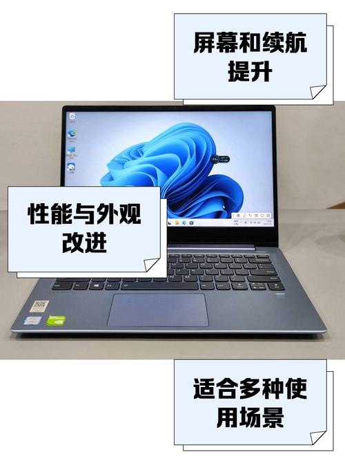 联想小新 Air14：入门级轻薄本的使用体验分享