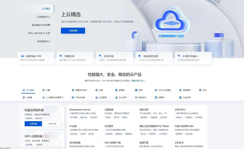 你的网盘链接可能失效!免费服务的稳定性能否信赖?