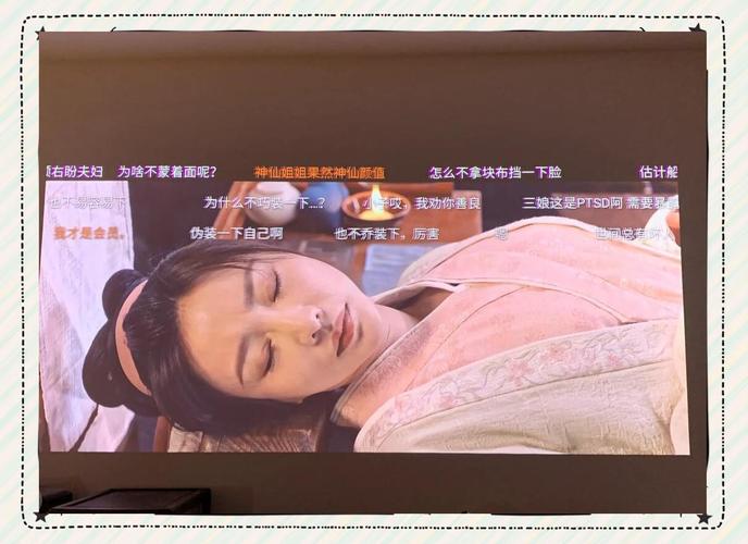 当贝 X3 Pro 投影仪：4K 投影仪的观影体验评测