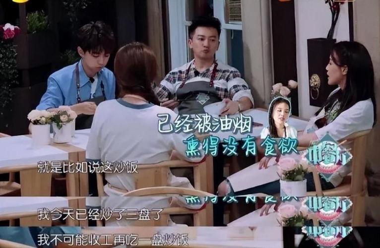 免费软件的代价：你付出的隐私远超你的想象！