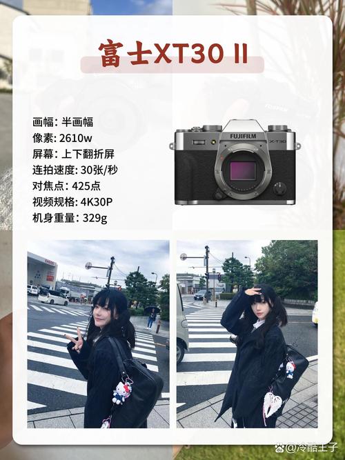 vivo X110 Pro+ vs 索尼 A7M5：8K 视频拍摄果冻效应对比