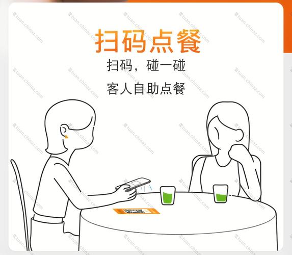 “扫码点餐”强制推行:是便利,还是对老年人群的抛弃?