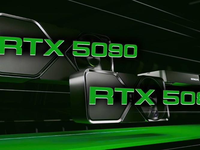 英伟达 RTX 50 系列显卡:DLSS 3.5 技术提升帧率多少?