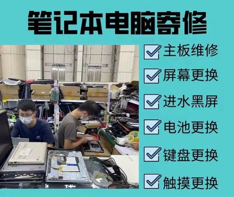 数码延保条款陷阱：“全保” 不包含主板进水损坏