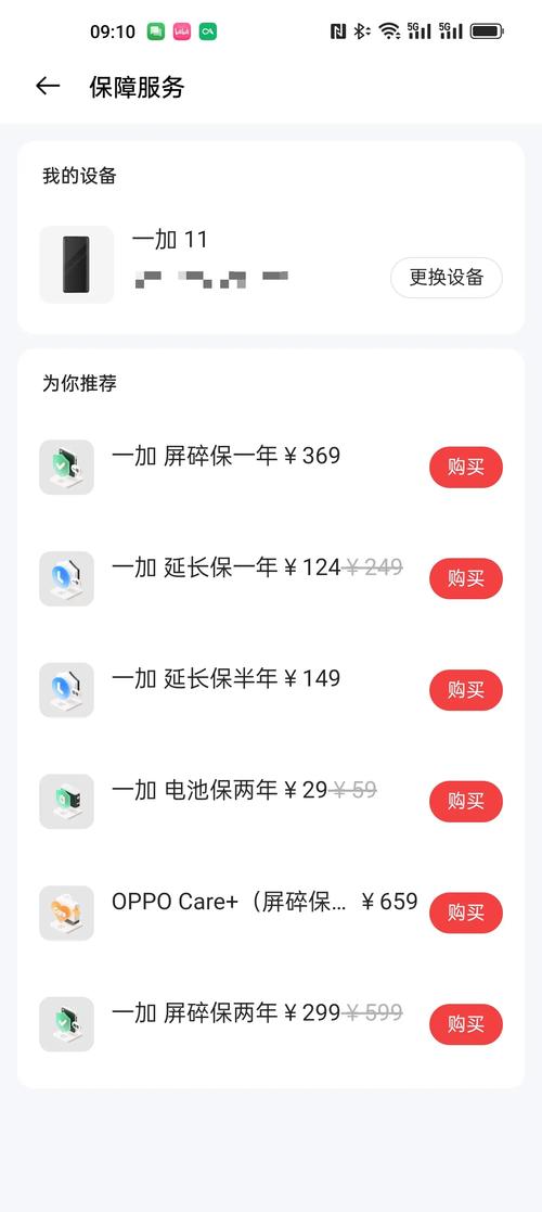 碎屏险理赔拒赔:平台以 “未拍开箱视频” 为由