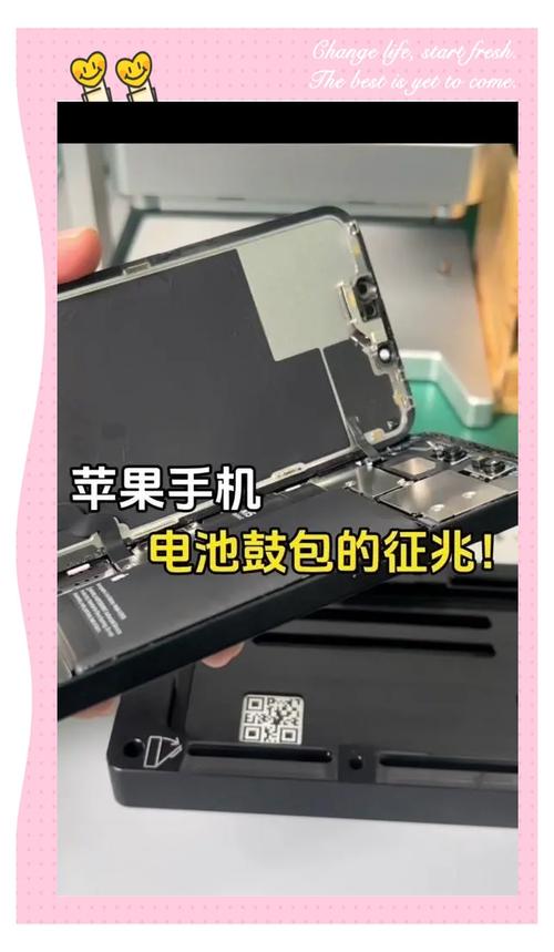 手机电池健康度暴跌?这些习惯正在毁掉它