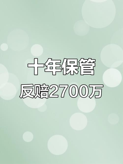 拍卖托抬价套路:数码产品拍卖价被炒高 3 倍
