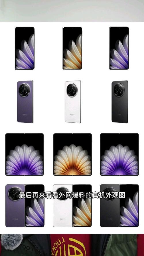 国产 UTG 玻璃突破：折叠屏折痕消失术成本降 50%