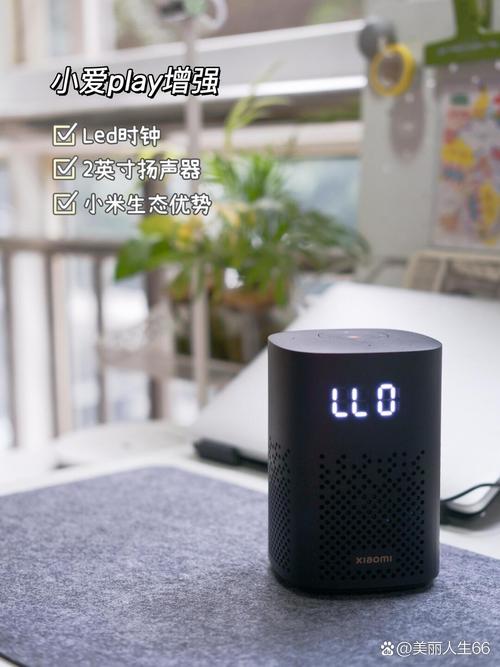 你的智能音箱可能被意外唤醒！私人对话被录音上传？