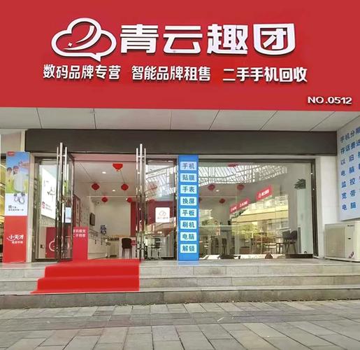 数码租赁折旧费争议：还机时被索赔超设备半价