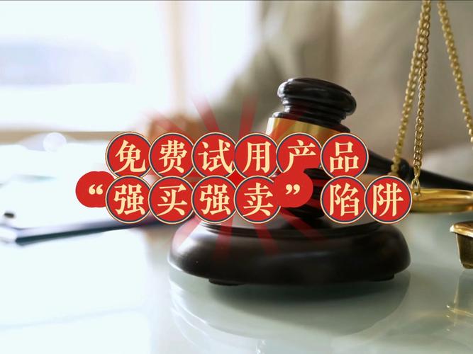科技巨头的“免费”陷阱：你才是他们最赚钱的产品！