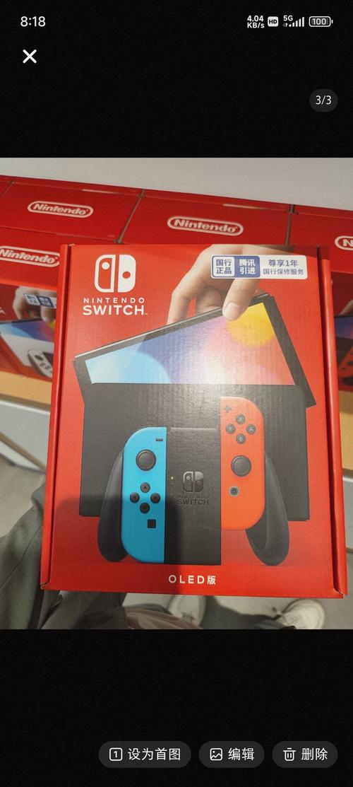 任天堂 Switch OLED 版：游戏掌机的屏幕升级是否值得？