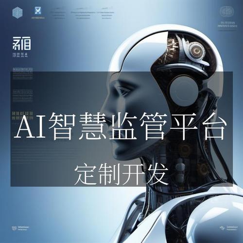 科技公司滥用用户数据训练AI：这是创新还是盗窃？