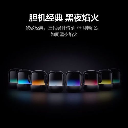 华为 Sound X：高端智能音箱的音质与设计双赏析