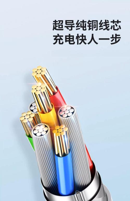 你的充电线为何总坏？揭秘配件市场的“计划性脆弱”阴谋！