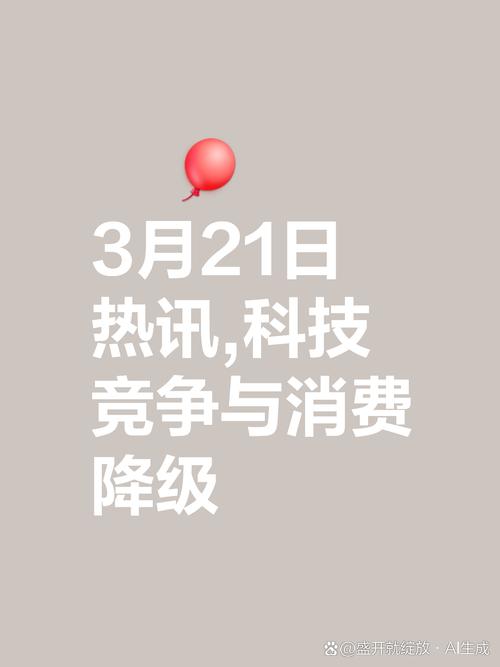 “黑科技”概念滥用：营销噱头何时才能停止愚弄大众？