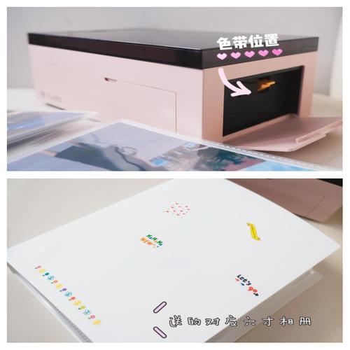 照片打印机推荐：留住实体回忆
