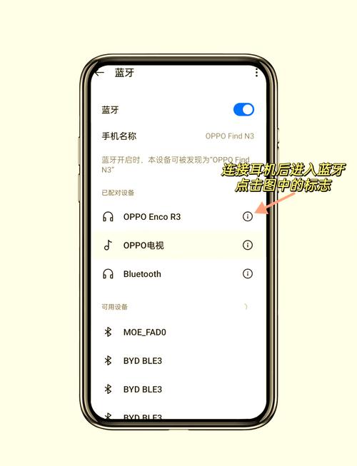 为何手机取消耳机孔成趋势？是技术进步还是利益驱使？