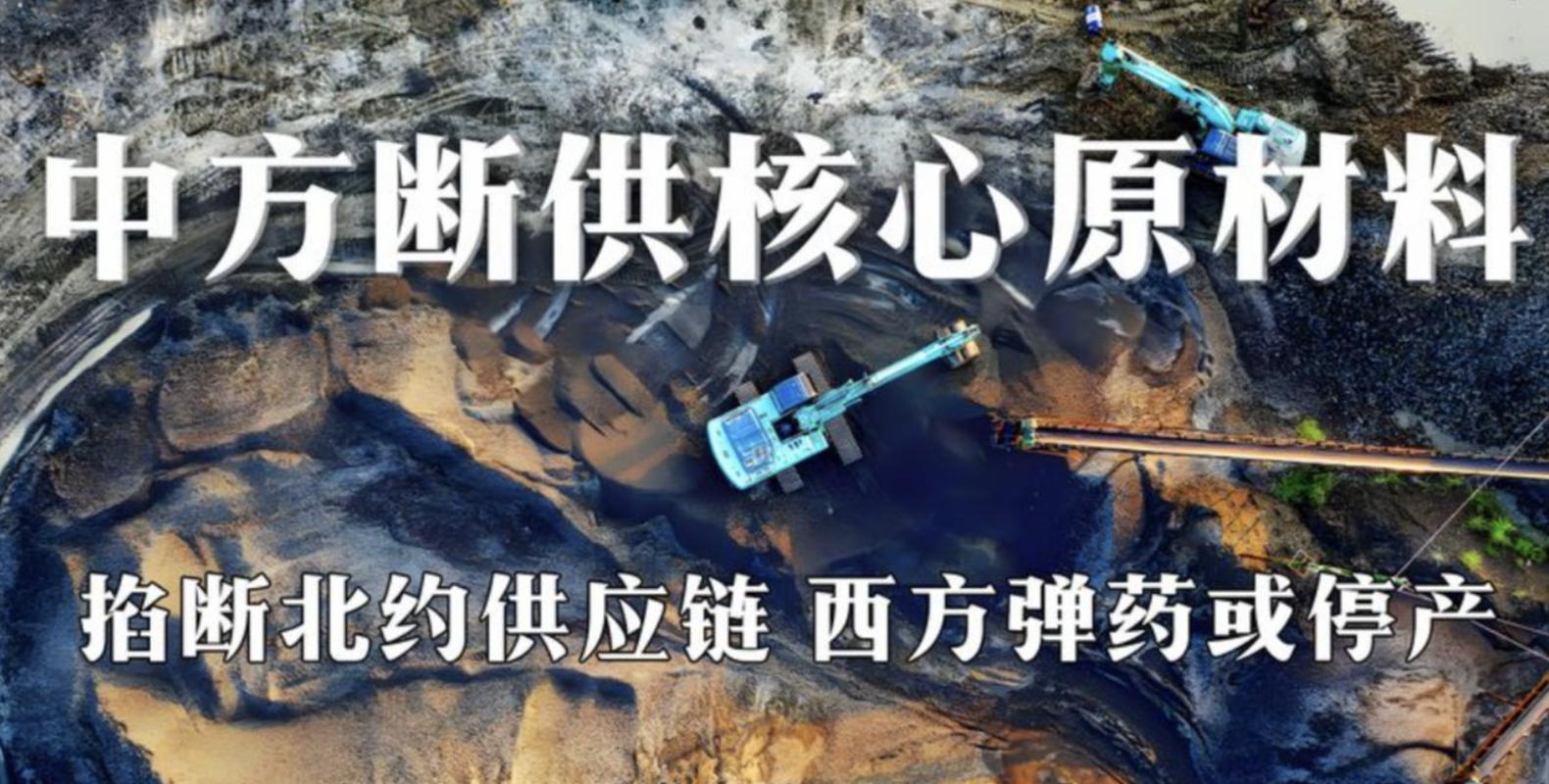 供应链断供威胁：核心部件厂商逼小厂妥协