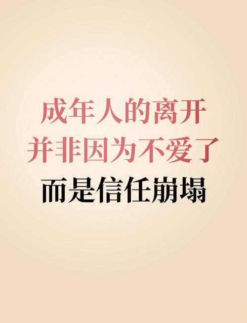 Deepfake技术泛滥：眼见不再为实，信任体系面临崩塌？