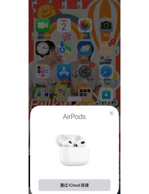 AirPods Pro 3 拆解：空间音频升级 + 抗汗防水细节曝光