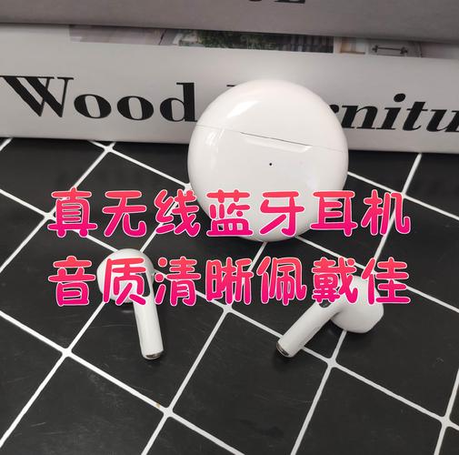 真无线耳机佩戴检测原理揭秘
