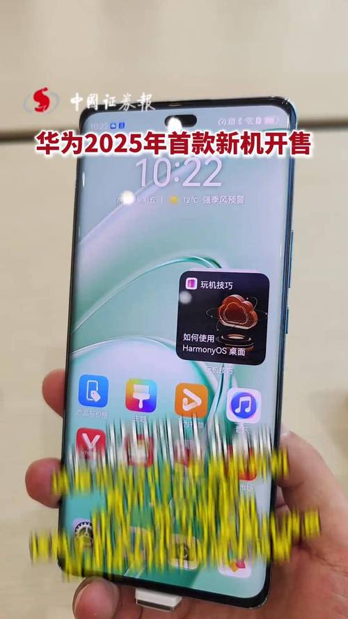 华为 MateStation X 2025：一体机的颜值与性能双丰收？