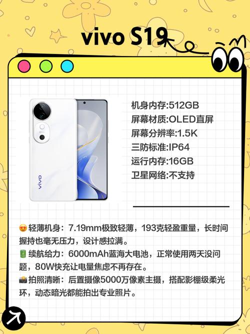 手机防水等级IP68，真的能下水吗？