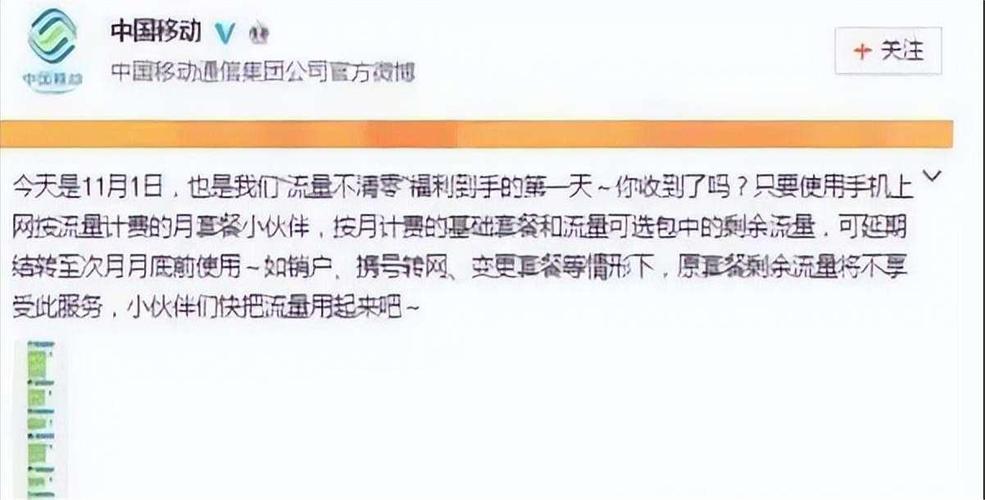 你的游戏账号价值归零？平台封禁的“霸王条款”有多狠！