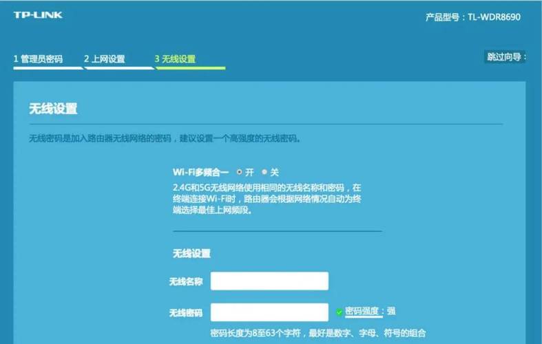 你的路由器正在泄露隐私！默认设置竟是最大安全隐患？