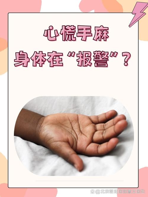 无信号焦虑症：手机没网就心慌手抖