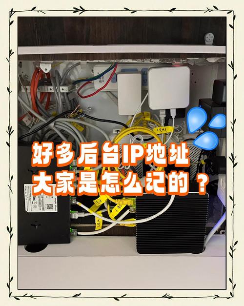 你的智能家居可能因服务器宕机而集体“变砖”！